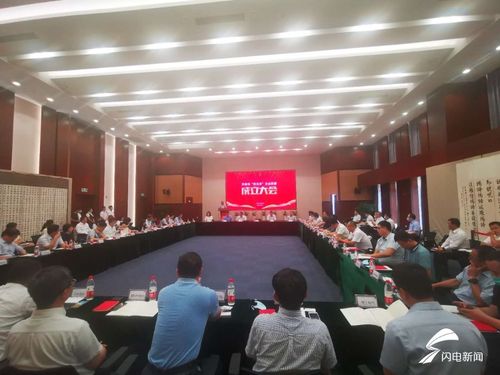 抱團出海，養老服務借船遠航——濟南市成立“走出去”企業聯盟