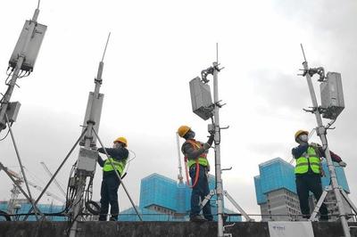 貴州電信 加速5G“新基建”，為復工復產(chǎn)注入通信新動能