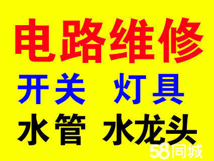 蘇州吳中區臨湖鎮 專業化糞池清理承包，護航工廠小區環境衛生
